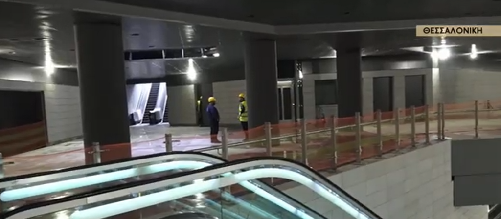 Η κάμερα της ΕΡΤ μέσα στο μετρό της Θεσσαλονίκης- Το πρώτο δρομολόγιο με επιβάτες (φωτο & video)