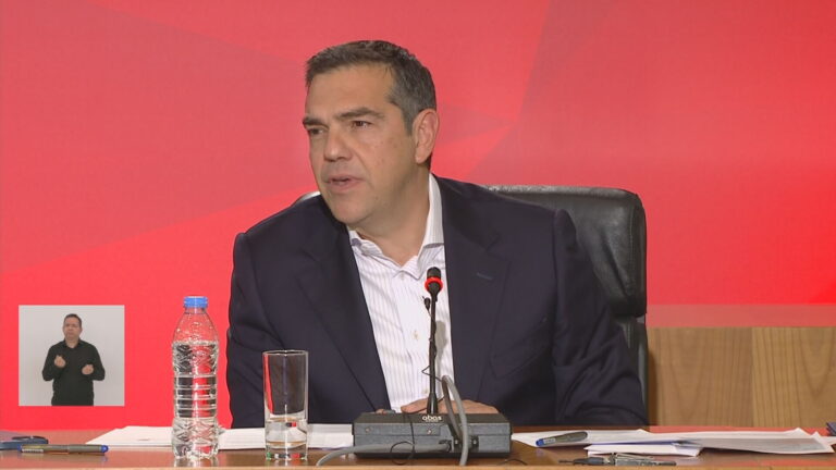 Αλέξης Τσίπρας: Αποχωρώ από την ηγεσία του ΣΥΡΙΖΑ – Δεν θα είμαι πάλι υποψήφιος