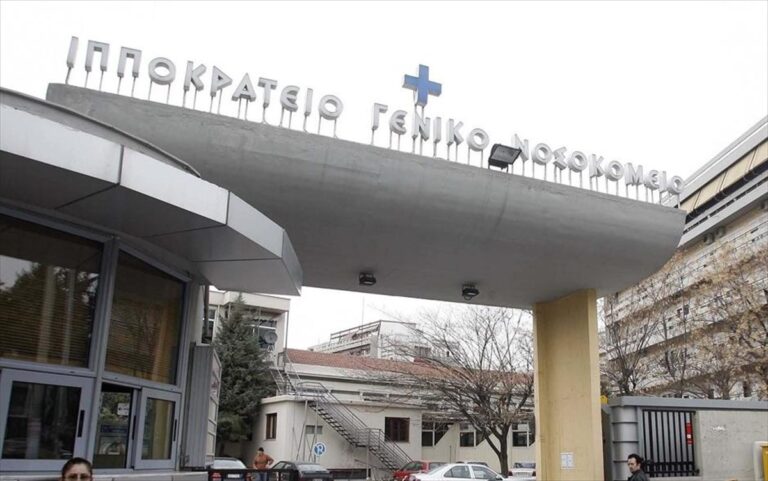 Θεσσαλονίκη: Παραμένει στη ΜΕΘ ο 8χρονος από τη Στρατονίκη- Θα υποβληθεί και σε άλλα χειρουργεία