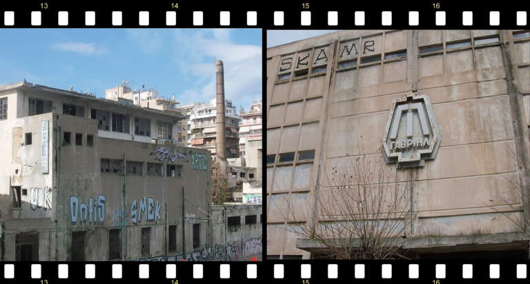 Tα «περασμένα μεγαλεία» της ΑΖΕΛ και της Π-Π Γαβριήλ (φωτορεπορτάζ)