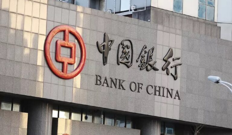 Κίνα: Οικονομική ρευστότητα 170 δισεκατομμυρίων γουάν διοχέτευσε στην διατραπεζική αγορά τον Απρίλιο η Κεντρική Τράπεζα