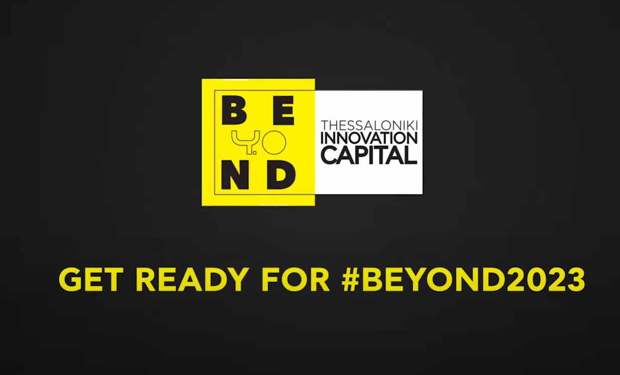 Η έκθεση “Beyond” ανοίγει τις πύλες της στις εγκαταστάσεις της ΔΕΘ Helexpo