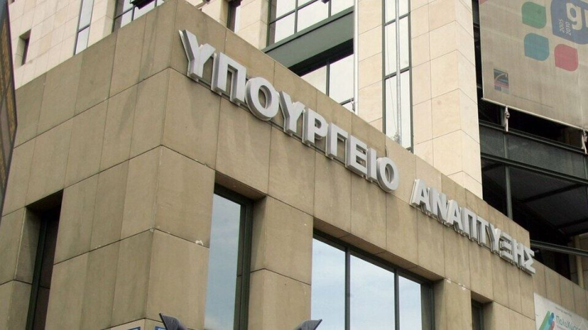 Διοικητικό πρόστιμο 55.000 ευρώ στην εισπρακτική εταιρεία Cepal Hellas για οχλήσεις σε δανειολήπτες
