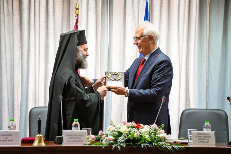 Ο Αρχιεπίσκοπος Αυστραλίας ανακηρύχθηκε Επίτιμος Δημότης Λαρισαίων
