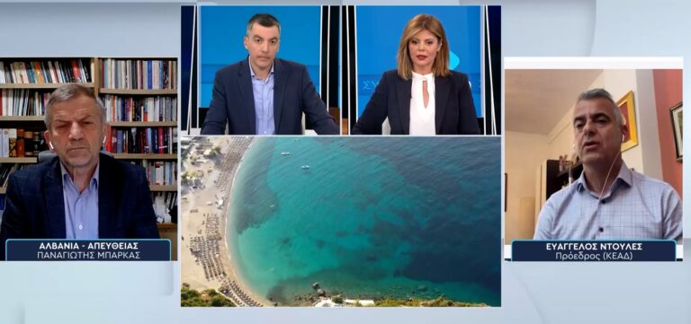 Καταγγελίες Β. Ντούλε: Η Χειμάρρα έχει μετατραπεί σε πλυντήριο ξεπλύματος μαύρου χρήματος – Τι λέει για τα οικόπεδα – «φιλέτα» της περιοχής
