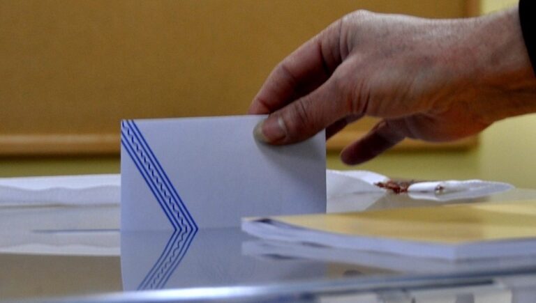 Δυτική Μακεδονία: Οι βουλευτικές εκλογές της 21ης Μαΐου με αριθμούς