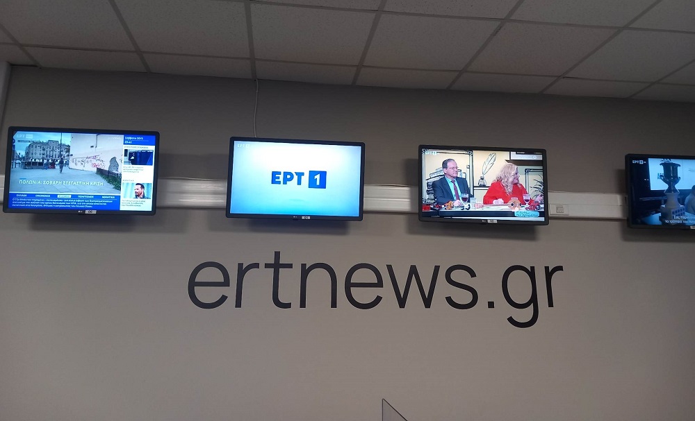 Εκλογές 2023: Λεπτό προς λεπτό από το ertnews.gr η κρίσιμη αναμέτρηση της 21ης Μαΐου