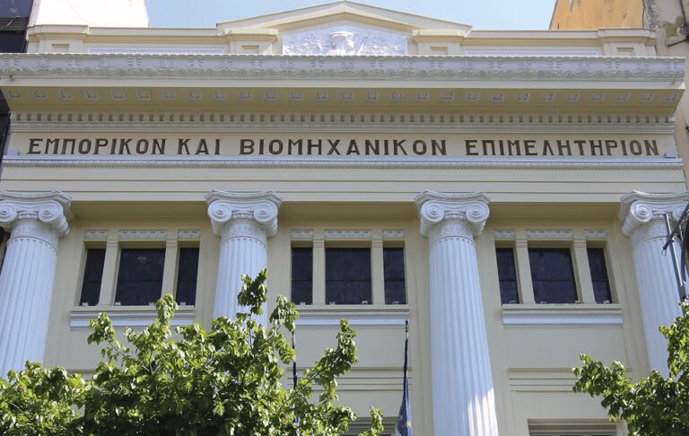 ΕΒΕΘ: Η έλλειψη χώρων στάθμευσης και η ανεπάρκεια των δημόσιων χώρων υγιεινής  επισημαίνονται σε επιστολές του προς τον δήμο Θεσσαλονίκης