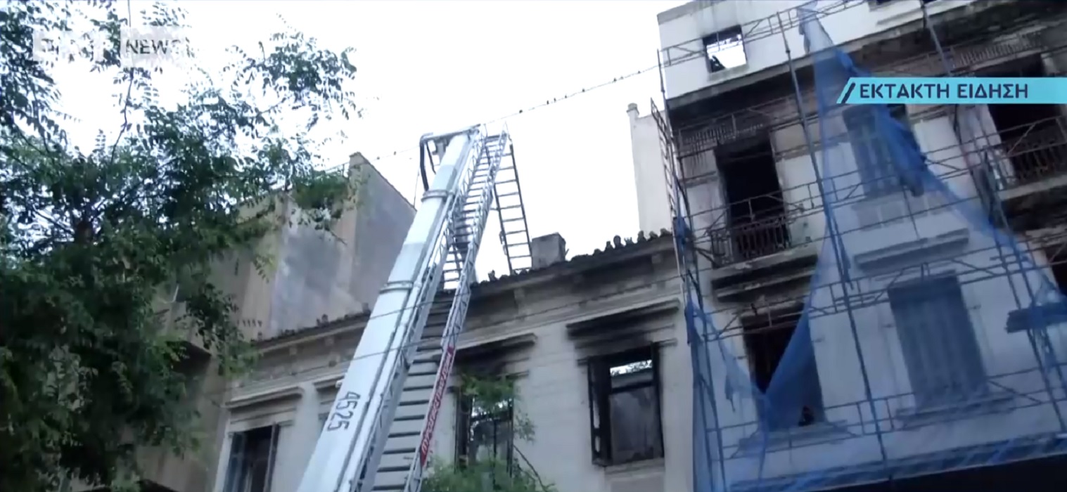 Πυρκαγιά σε εγκαταλελειμμένο κτίριο στο κέντρο της Αθήνας