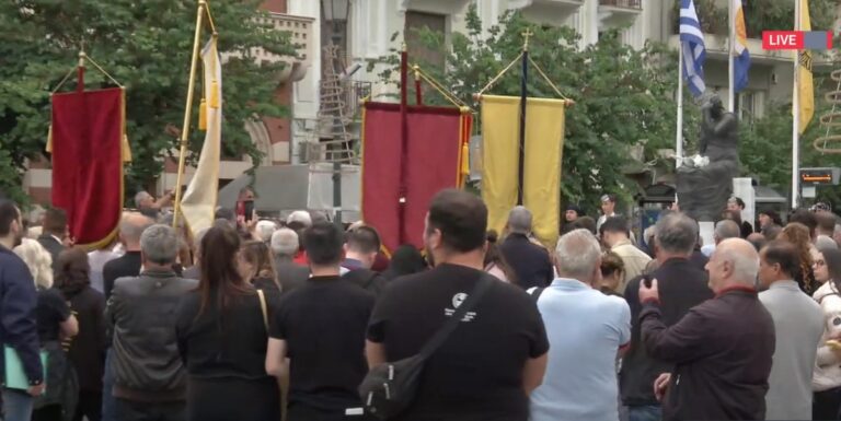 Θεσσαλονίκη: Εκδηλώσεις μνήμης για τη Γενοκτονία των Ποντίων