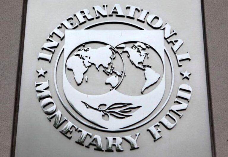 ΔΝΤ: Η κήρυξη στάσης πληρωμών από το ομοσπονδιακό κράτος των ΗΠΑ θα έχει συνέπειες στην παγκόσμια οικονομία