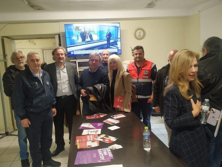 Επίσκεψη ΣΥΡΙΖΑ στο ΕΚΑΒ Ιωαννίνων