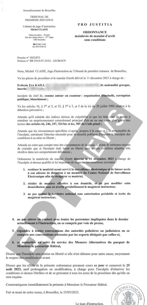 Εύα Καϊλή: Σήμερα αναμένεται να αφαιρεθεί το βραχιολάκι της – Οι περιοριστικοί όροι που της επιβλήθηκαν