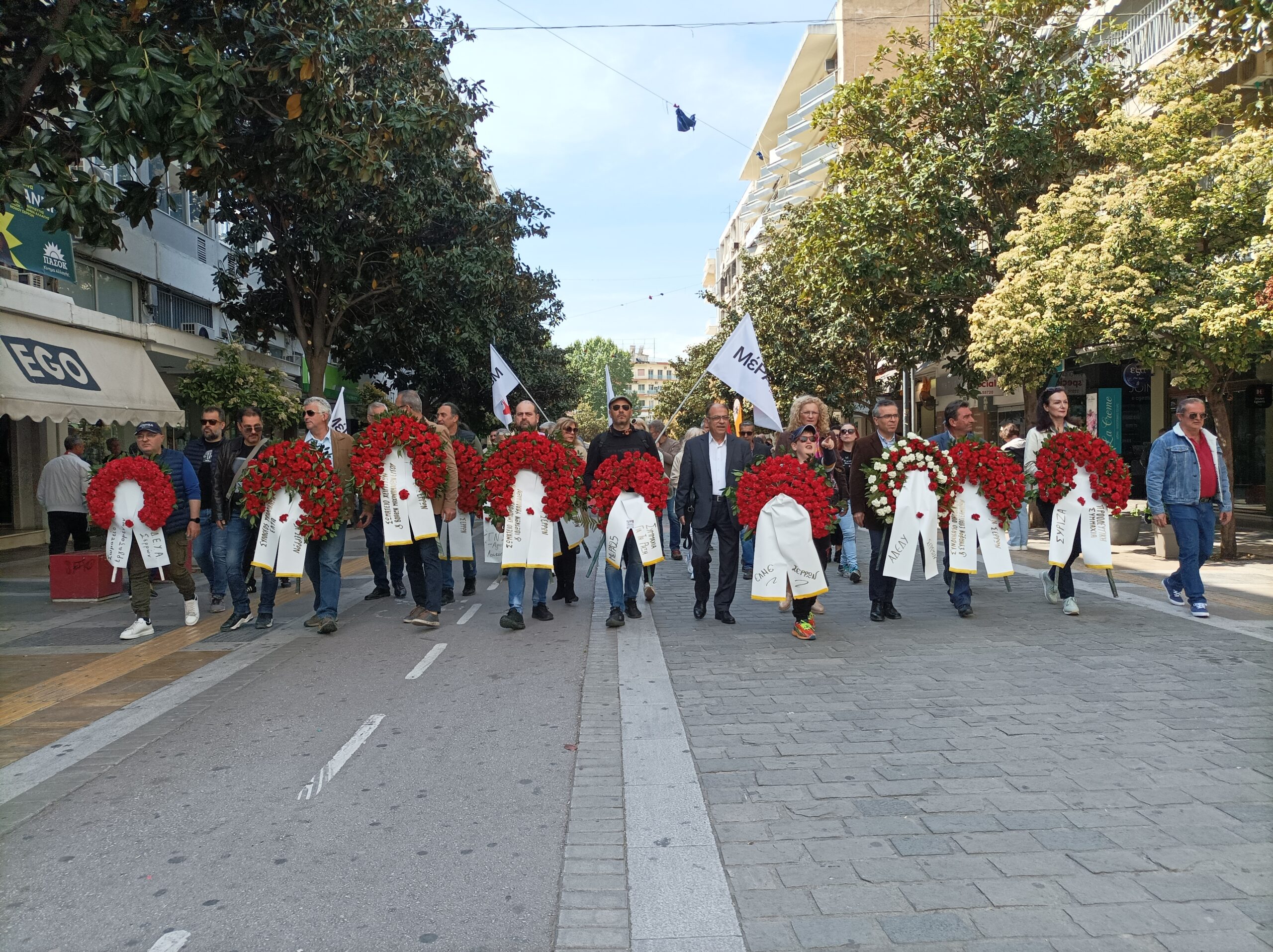 Σέρρες: Με πορεία και κατάθεση στεφάνων τιμήθηκε η Εργατική Πρωτομαγιά