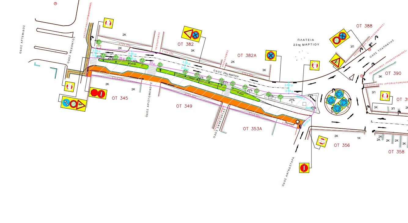 Καλαμάτα: Κυκλοφοριακές ρυθμίσεις από σήμερα  για την υλοποίηση του έργου «Αναδιάταξη – Αναδιοργάνωση Πλατείας 23ης Μάρτιου»