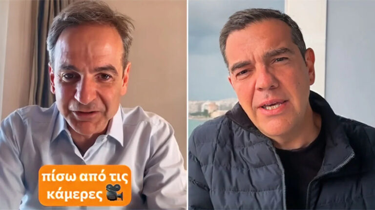 Εκλογές 2023 σε… ρυθμούς Tik Tok: Όταν οι πολιτικοί αρχηγοί «τσαλακώνονται»