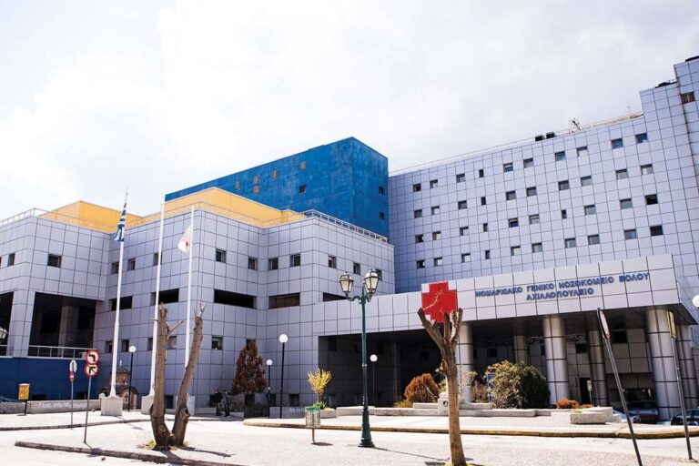 Τραγικός επίλογος για τον άνδρα που είχε εξαφανιστεί από την ψυχιατρική κλινική του νοσοκομείου Βόλου – Βρέθηκε νεκρός στο λόφο της Γορίτσας