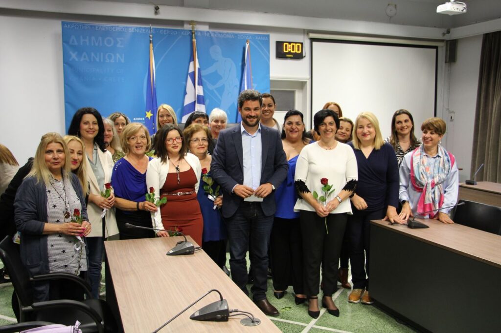 Ορκίστηκαν οι 18 μόνιμοι υπάλληλοι για το πρόγραμμα “Βοήθεια στο Σπίτι” στον Δ. Χανίων