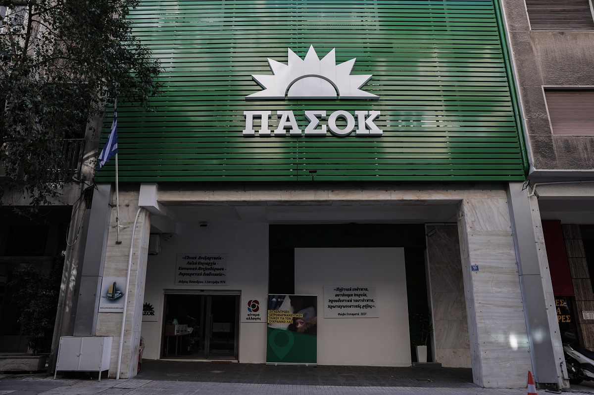 ΠΑΣΟΚ: Πρόταση νόμου για αποκλεισμό του Ηλία Κασιδιάρη από τις προσεχείς Αυτοδιοικητικές εκλογές