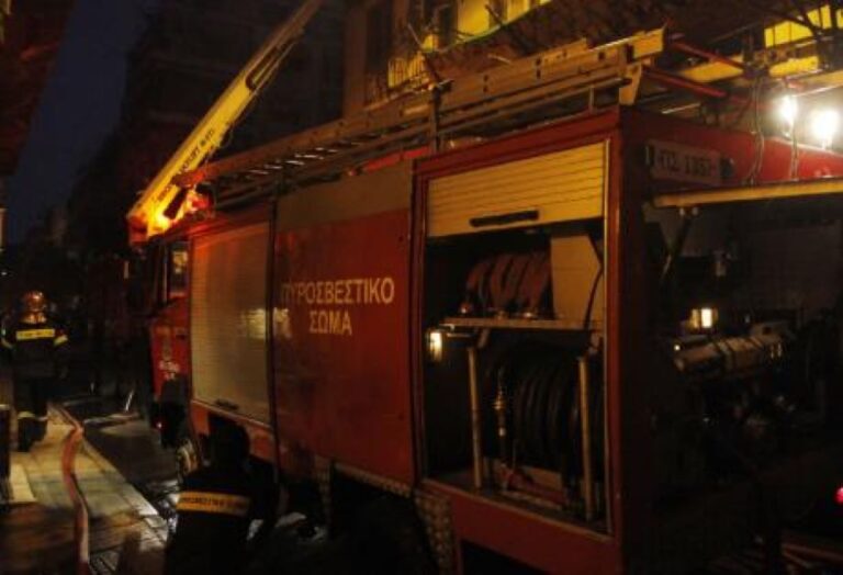 Βόλος: Πυρκαγιά σε στεγνωτήριο