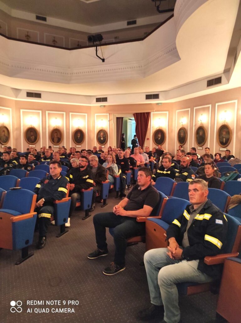 Εκπαιδεύτηκαν στο σύνολό τους οι εθελοντές της Σάμου