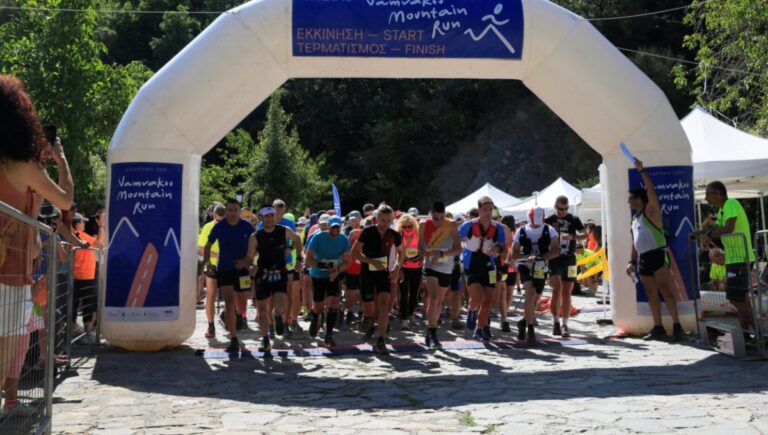 Λακωνία: 3ος Αγώνας Ορεινού Τρεξίματος Vamvakou Mountain  2023