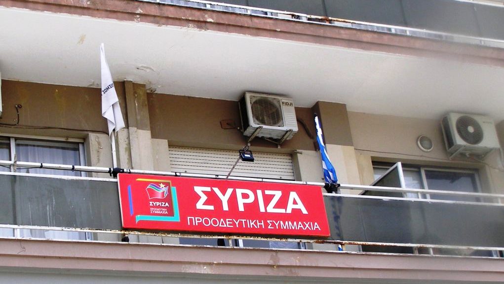 Σέρρες: Ορκίζεται Βουλευτής ο Καρπουχτσής-Την έδρα του Πειραιά επέλεξε ο Τσίπρας
