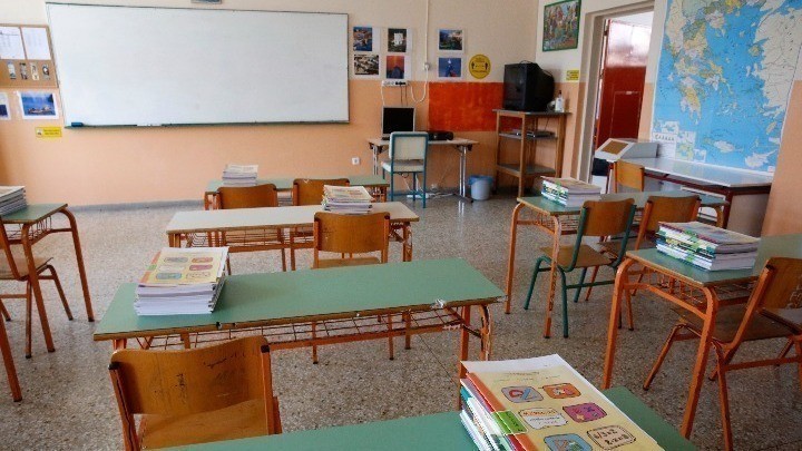 Χαλκιδική: Κλειστά τα σχολεία σε κοινότητες του δήμου Αριστοτέλη