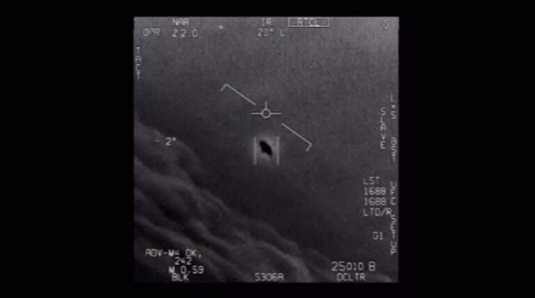 Επιτροπή της NASA θα πραγματοποιήσει την πρώτη δημόσια συνεδρίασή της σχετικά με τη μελέτη των UFO