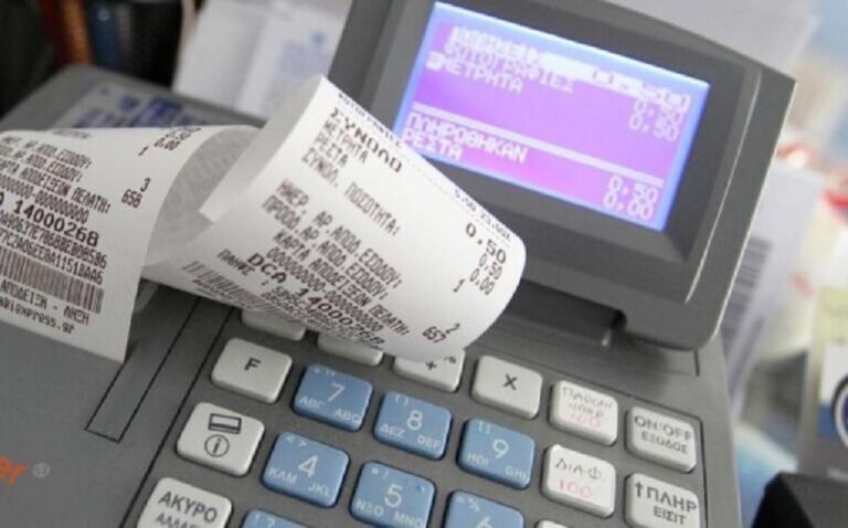 Έκπτωση φόρου με τις ηλεκτρονικές πληρωμές σε κλάδους «συνήθεις υπόπτους» για φοροδιαφυγή