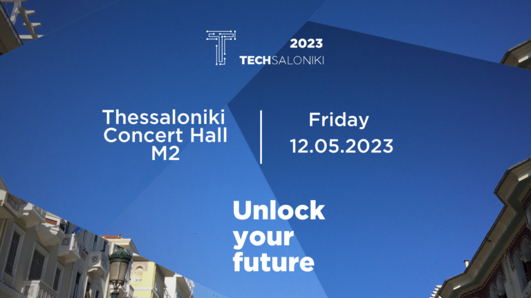 TechSaloniki 2023: Η επένδυση των 70 εκατ. της Chubb και οι εκατοντάδες θέσεις εργασίας σε Deloitte, Accenture και Altair