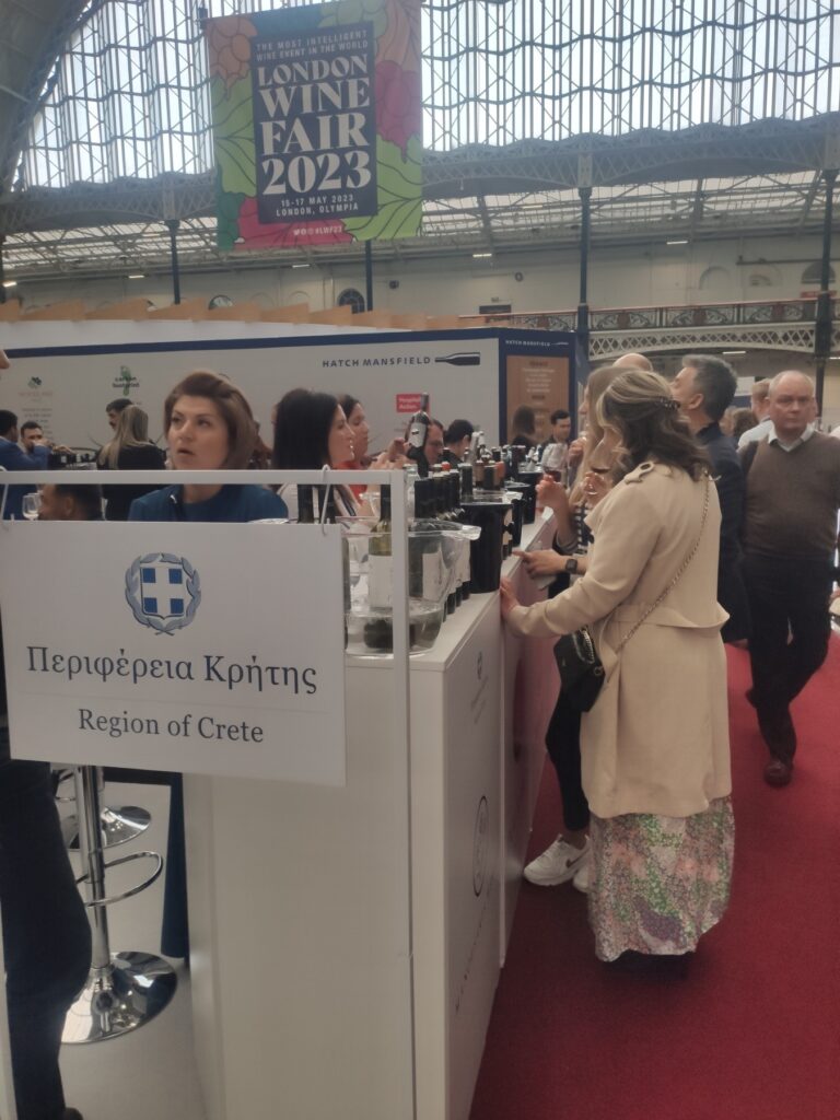 “London Wine Fair 2023”: Με επιτυχία η προβολή των κρητικών κρασιών