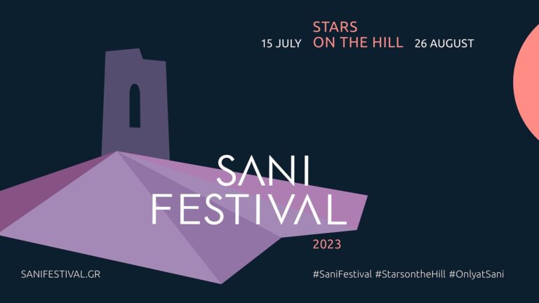 Sarah Brightman, BonnieTyler, UB40, Jan Garbarek,  Dianne Reeves κ.α. έρχονται στο Sani Festival 2023