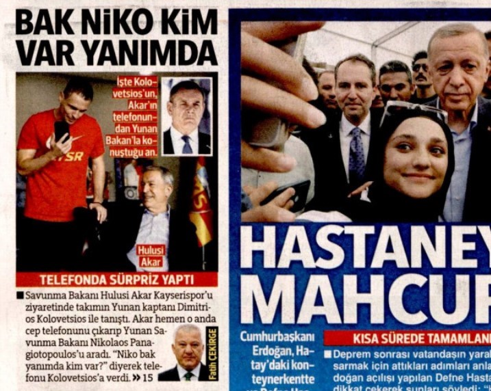 Τηλεφώνημα – έκπληξη του Χουλουσί Ακάρ σε Νίκο Παναγιωτόπουλο από τουρκικό γήπεδο