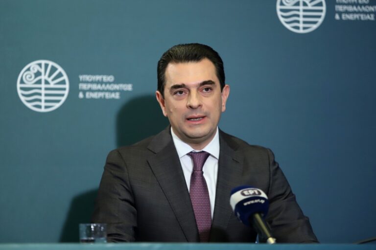 Ηλεκτρική ενέργεια: Έως τον Σεπτέμβριο η αναστολή της ρήτρας αναπροσαρμογής 
