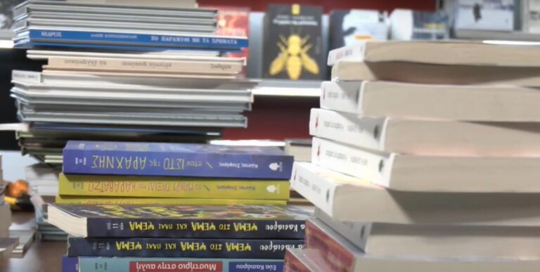 Η Διεθνής Έκθεση Βιβλίου Θεσσαλονίκης επέστρεψε στην κανονικότητα