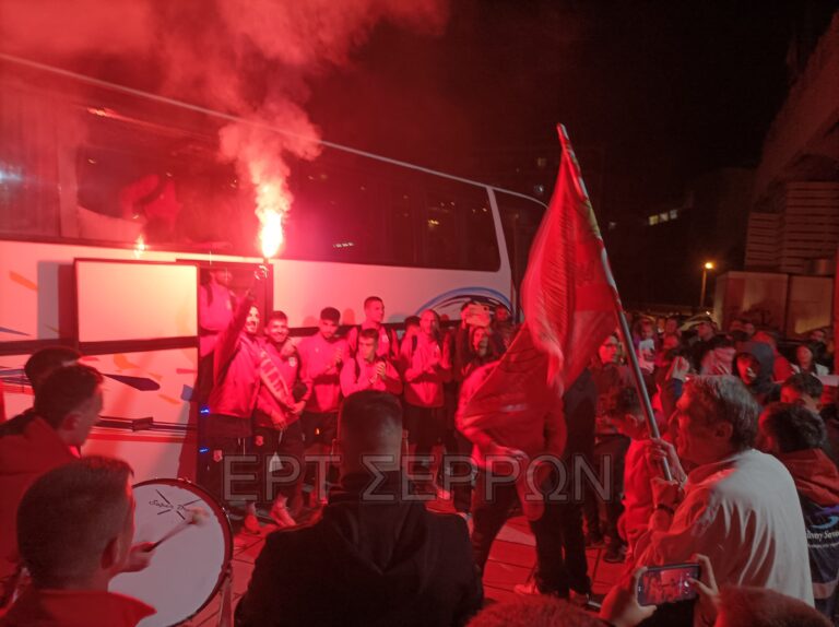 Σέρρες: Φιέστα ανόδου από τους φιλάθλους του Πανσερραϊκού (φώτο και βίντεο)