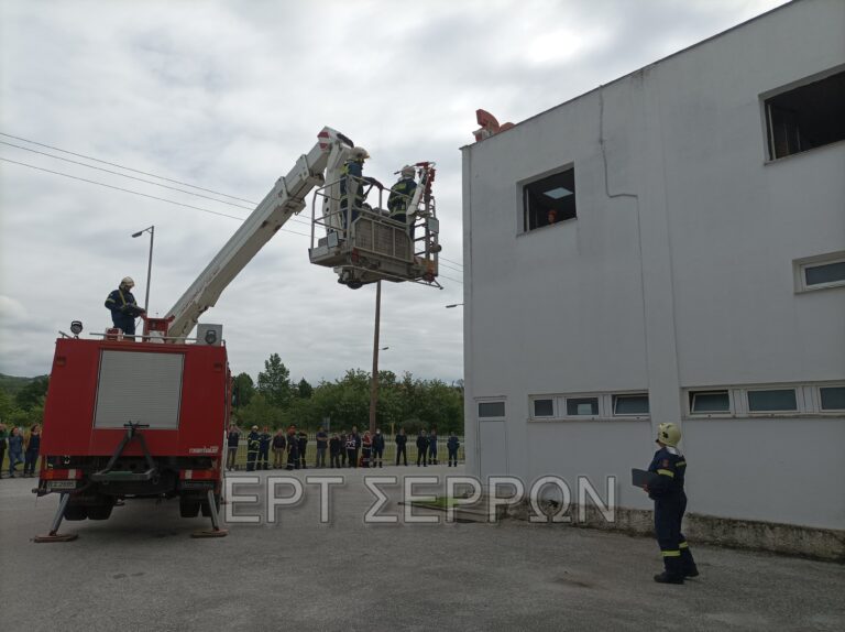 Σέρρες: Σκηνές από κινηματογραφική ταινία σε άσκηση της Πυροσβεστικής