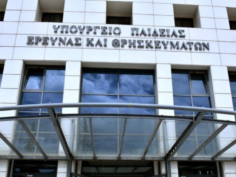 Υπ. Παιδείας: Πρόγραμμα ψυχολογικής υποστήριξης, μαθητών, εκπαιδευτικών και γονέων στις πληγείσες περιοχές – Τι περιλαμβάνει