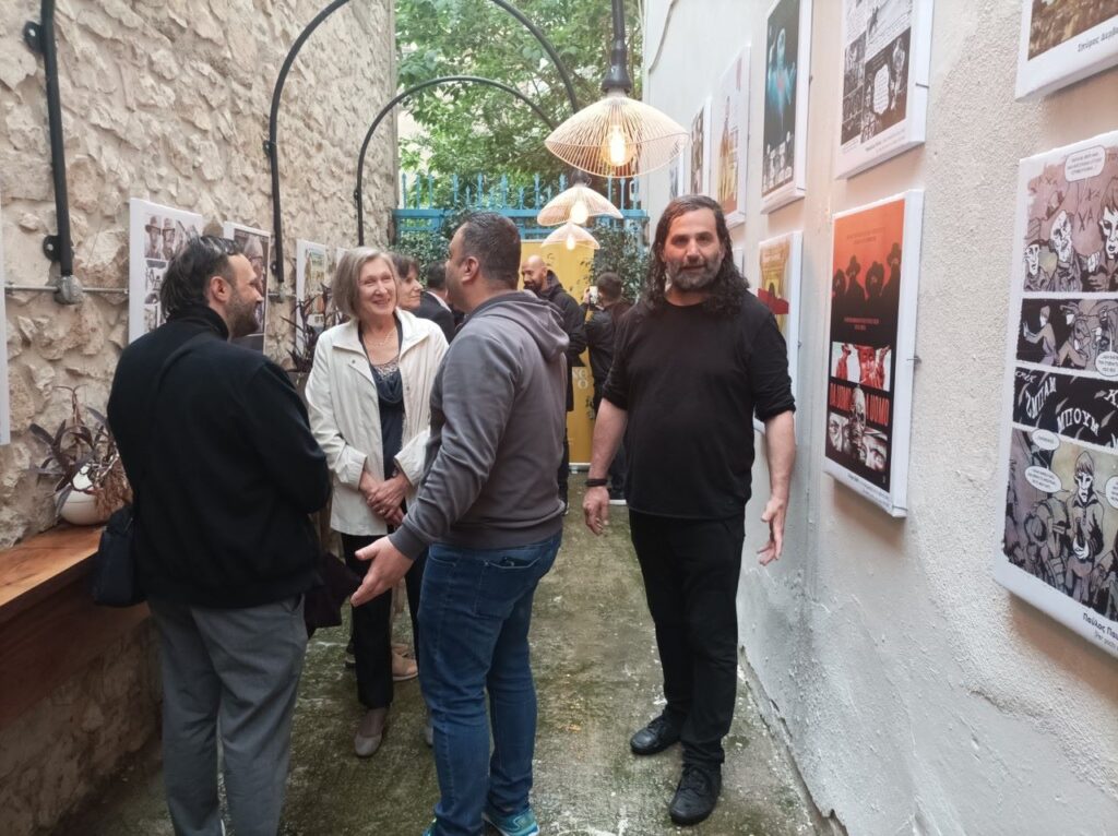 Έκθεση κόμικς αφιερωμένη στον Ιταλό μουσικοσυνθέτη Ennio Morricone
