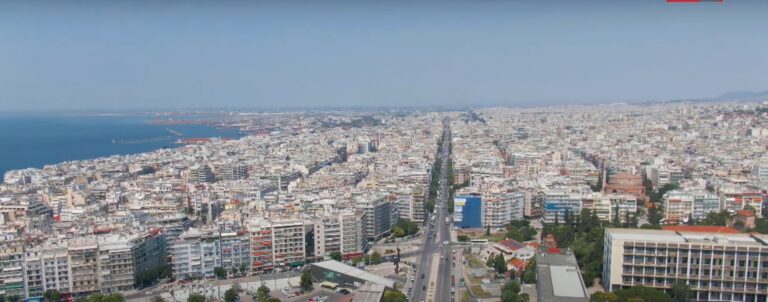 Θεσσαλονίκη: Διπλάσιοι πόροι σε 12 δήμους από το νέο πρόγραμμα για τη “Μητροπολιτική Θεσσαλονίκη”