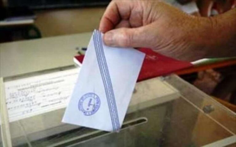 Εκλογές 2023: Ψήφισε το 76,3% των αποδήμων Ελλήνων στο Ηνωμένο Βασίλειο