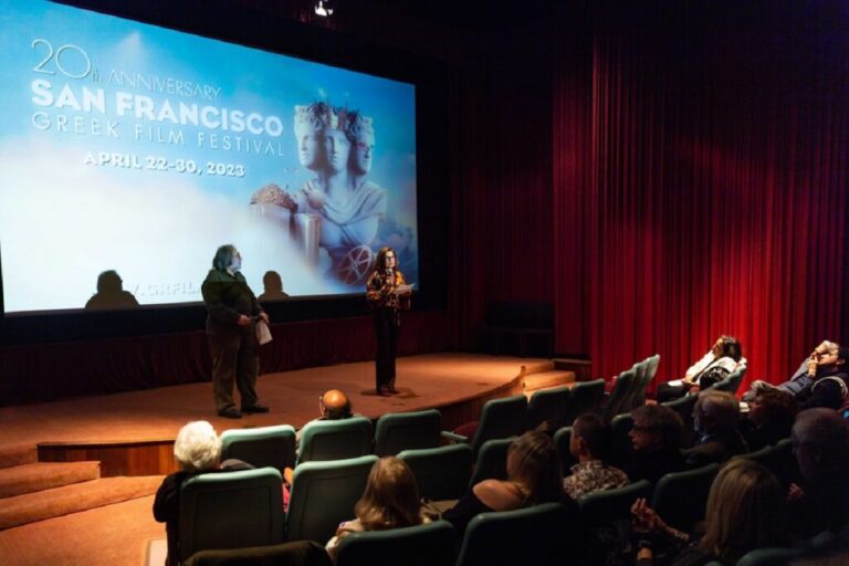 Φεστιβάλ Ελληνικού Κινηματογράφου Σαν Φρανσίσκο: Τα βραβεία της φετινής εκδήλωσης
