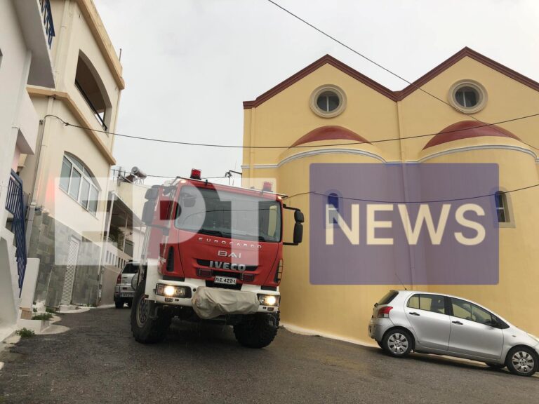Ηράκλειο: Φωτιά απο δυσλειτουργία φιάλης υγραερίου σε μονοκατοικία στον Πύργο Καλού Χωριού Λασιθίου