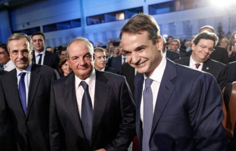 H εκδήλωση της ΝΔ για την Ημέρα της Ευρώπης- Ομιλίες Μητσοτάκη, Καραμανλή, Σαμαρά