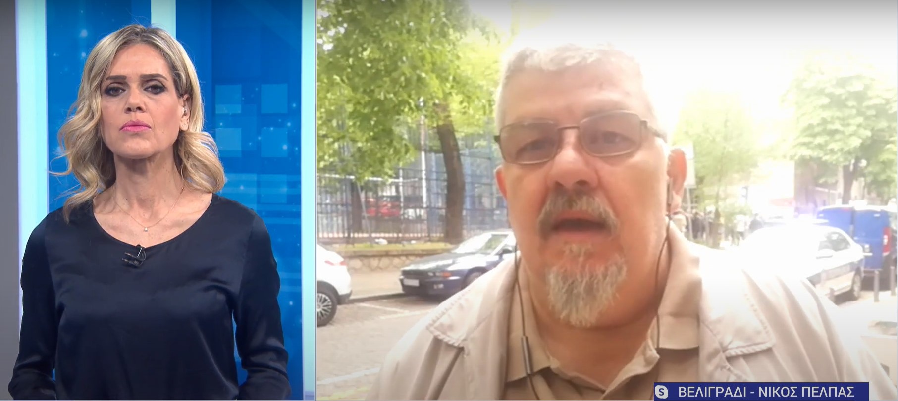 Νικος Πέλπας Βελιγράδι