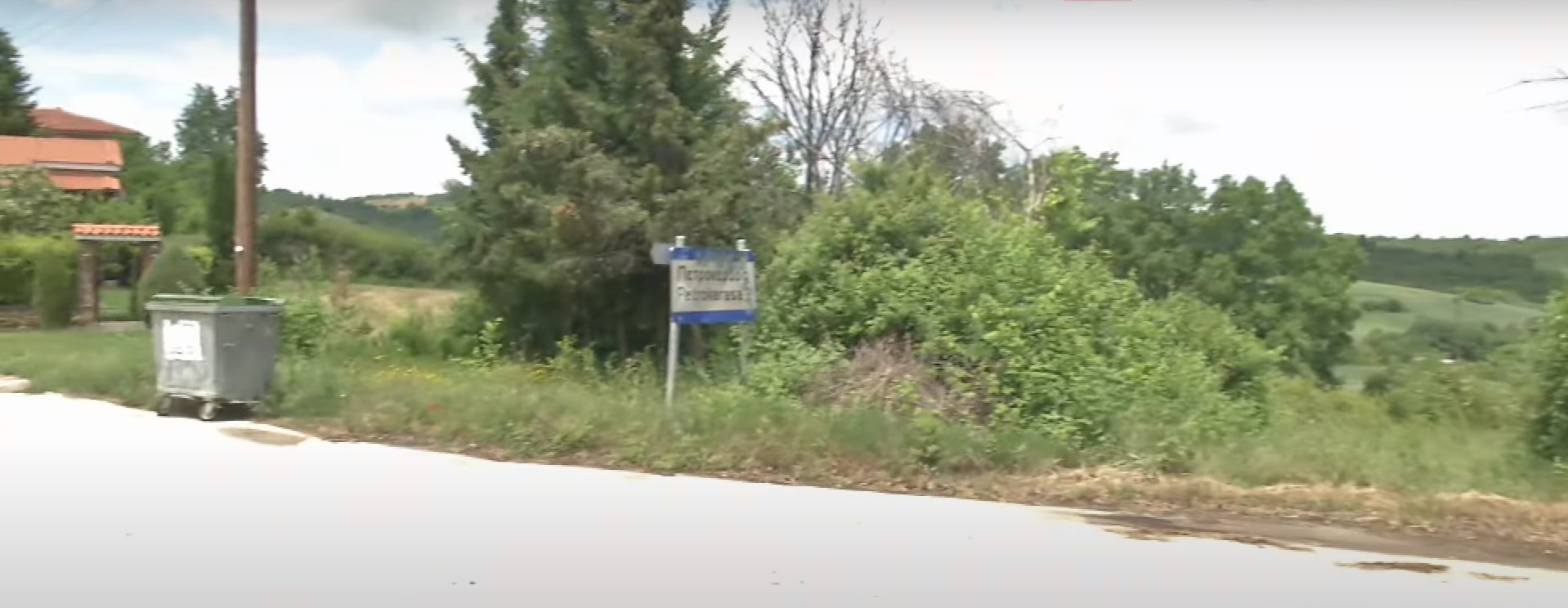 Πετροκερασα Θεσσαλονίκης