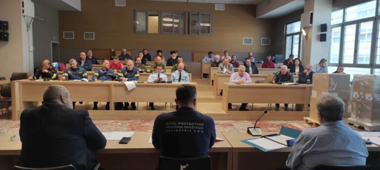 Συνεδρίαση Πολιτικής Προστασίας Περιφερειακής Ενότητας Ροδόπης για τις πυρκαγιές