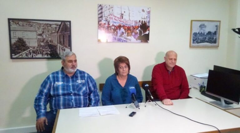 Καβάλα: Εκδηλώσεις για τα 100 χρόνια του Εργατικού Κινήματος