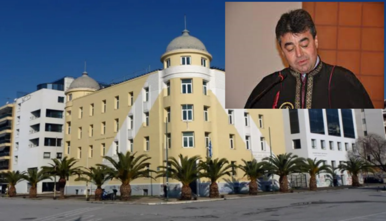 Πανεπιστήμιο Θεσσαλίας: Μοναδική υποψηφιότητα για την θέση του Πρύτανη αυτή του Χ. Μπιλλίνη